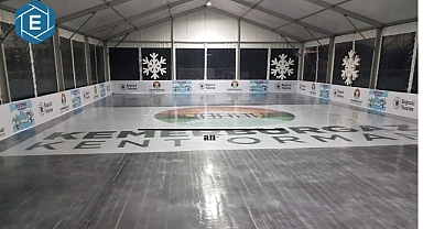 Unutulmaz Bir Deneyim: Kemerburgaz Doğal Buz Pisti ve Atlıkarınca